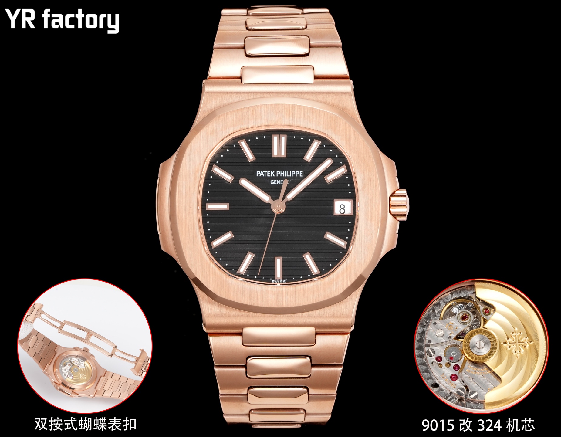 Patek Philippe